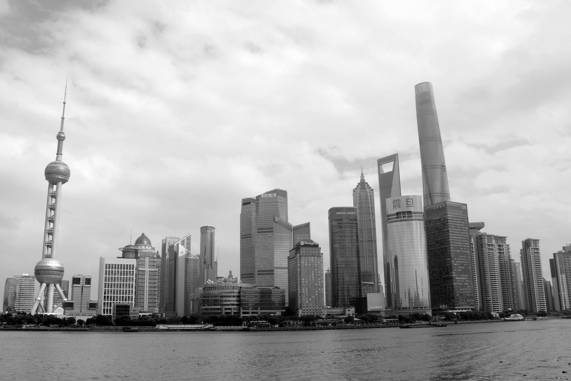 Detailansicht: Erdloch Shanghai