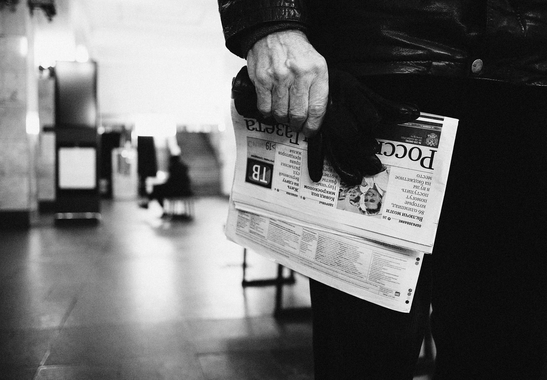 Illustration zu Muskulöse Arme Frau