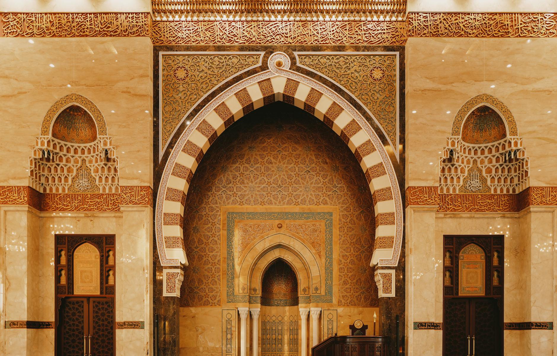 Detailansicht: Ramadan 2026