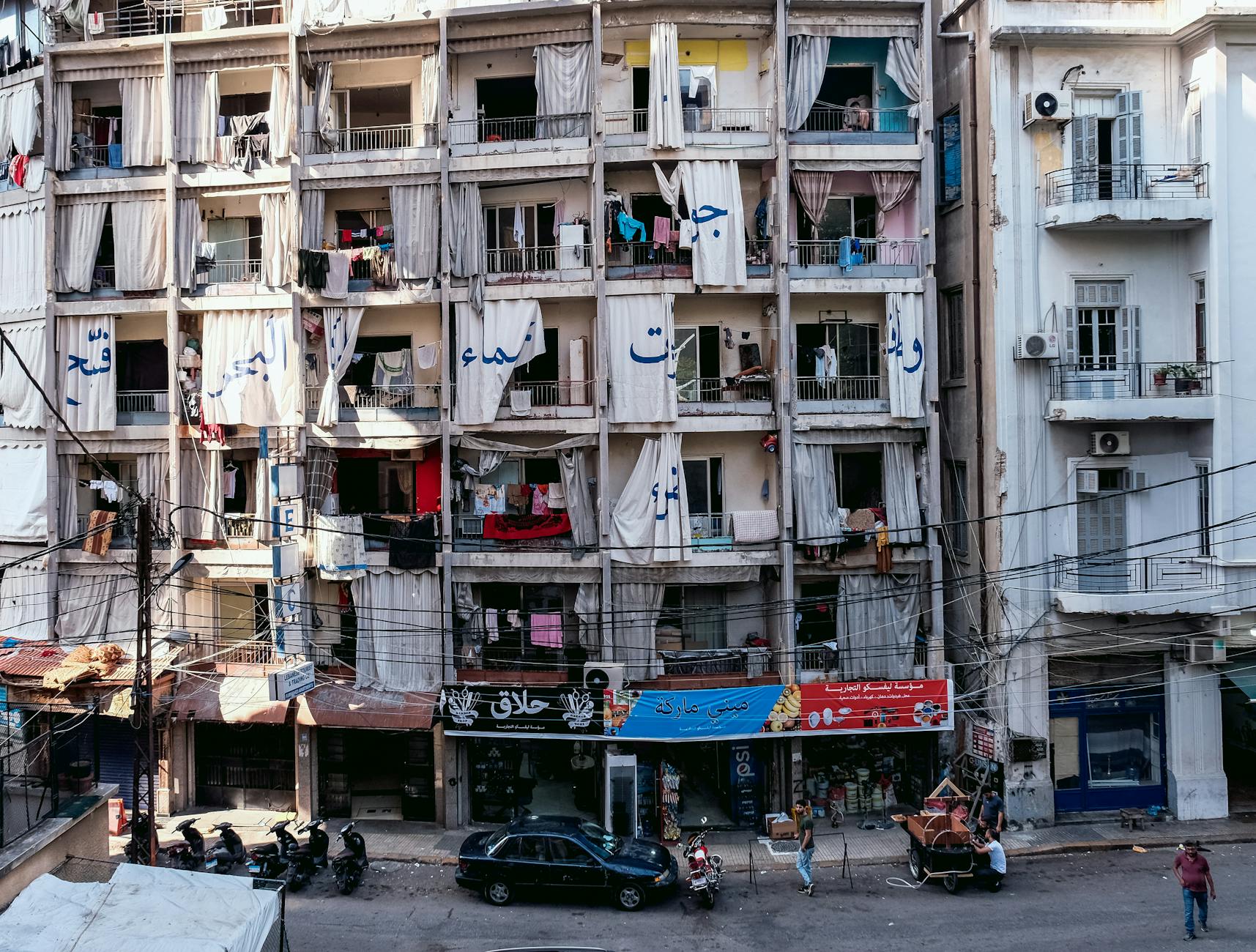 Illustration zu Beirut