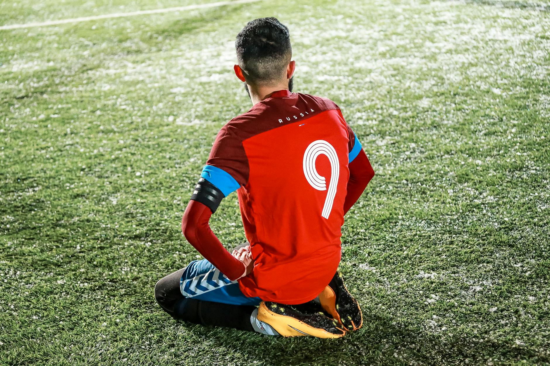 Symbolbild zum Thema DFB Auswärtstrikot 2026