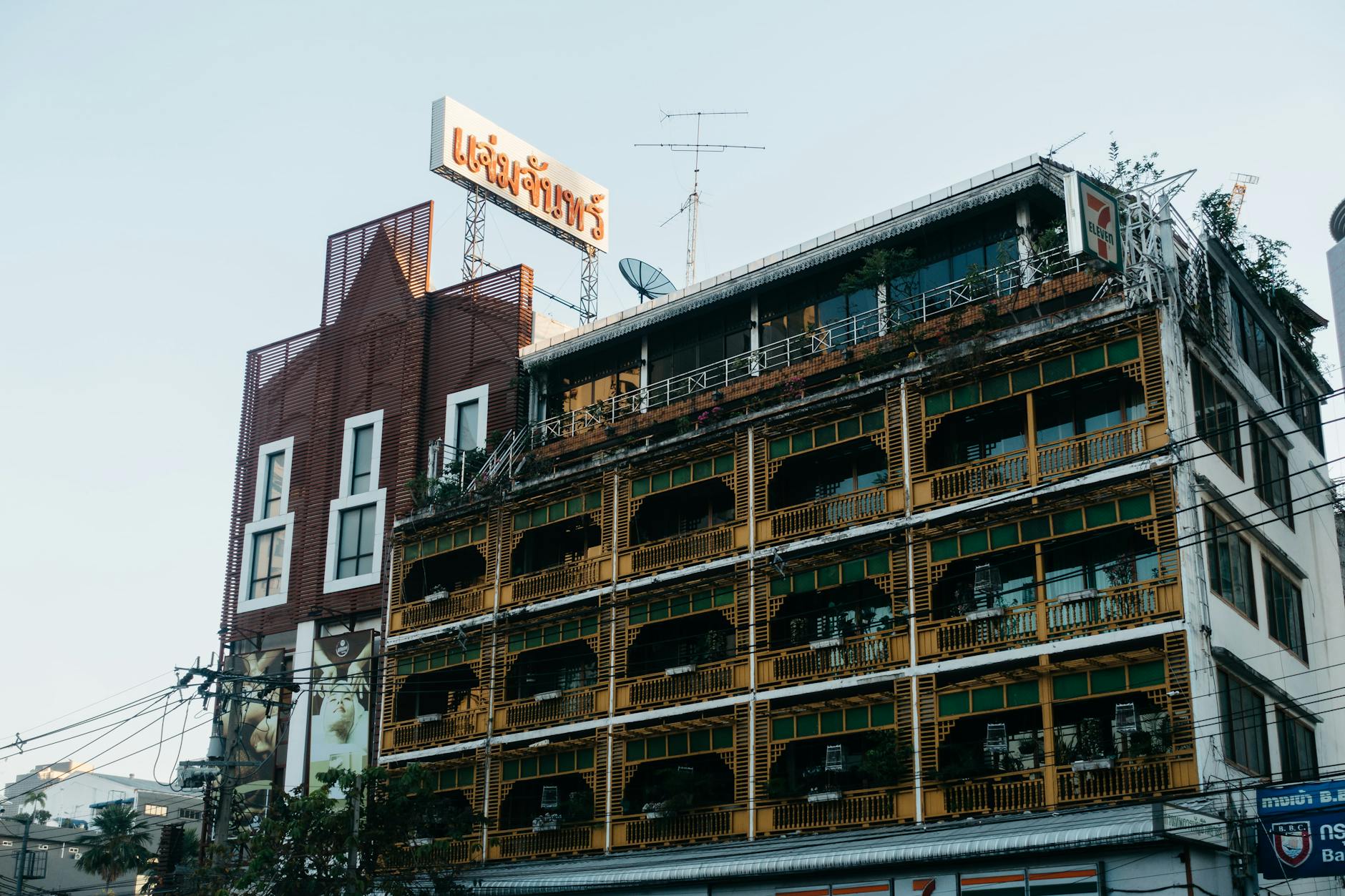 Detailansicht: Flüge Nach Thailand