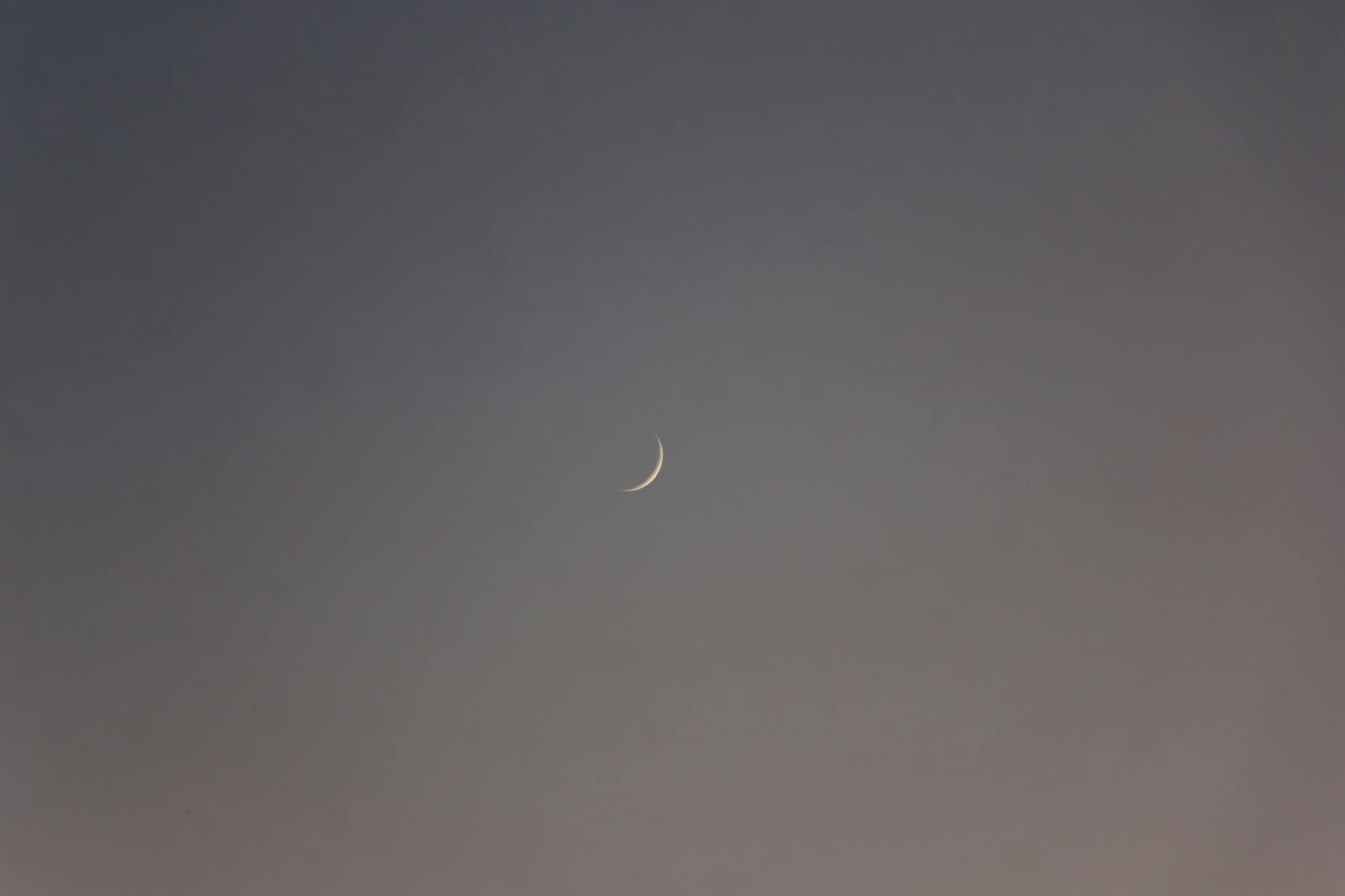 Symbolbild zum Thema Liegende Mondsichel