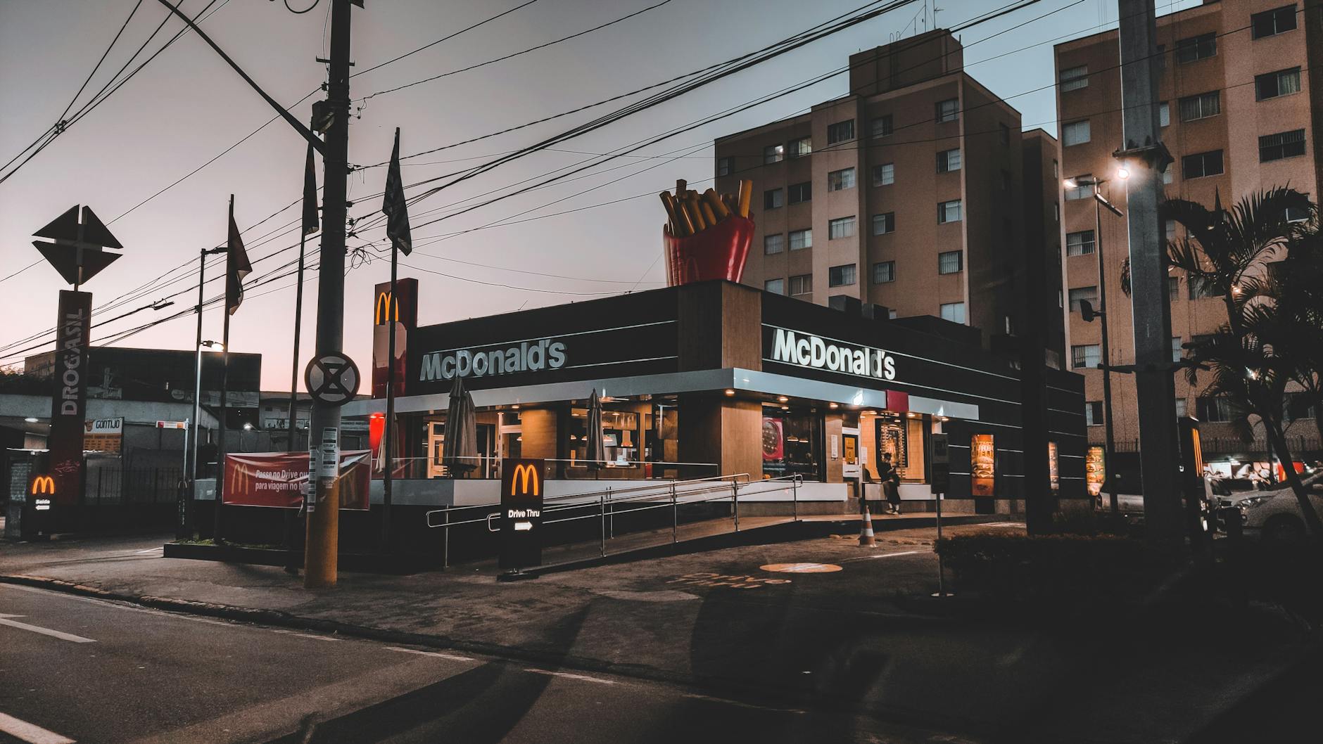 Detailansicht: Mcdonalds Werbe Fail