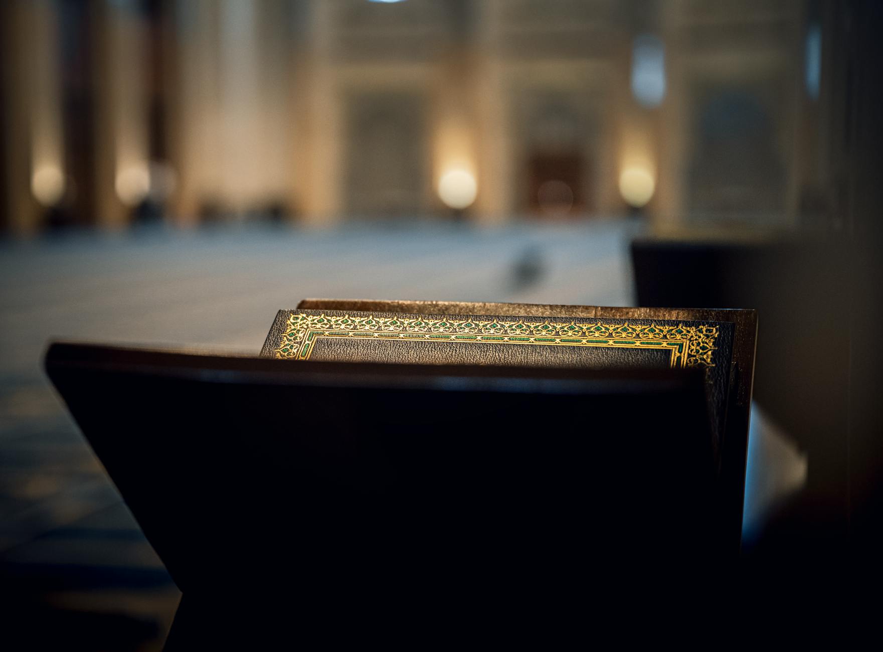 Symbolbild zum Thema Ramadan 2026