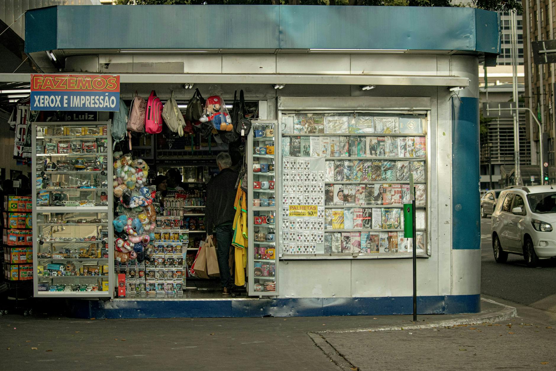 Detailansicht: Brasilien