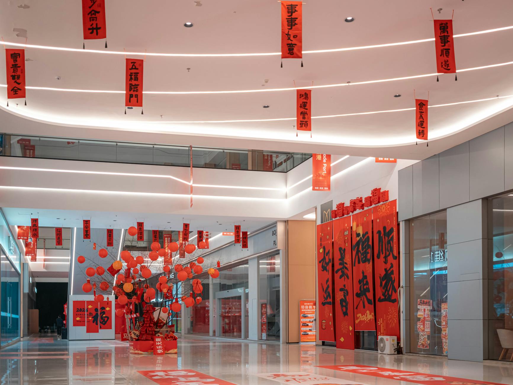 BYD Brand Parkhaus Symbolbild zum Thema BYD Brand Parkhaus