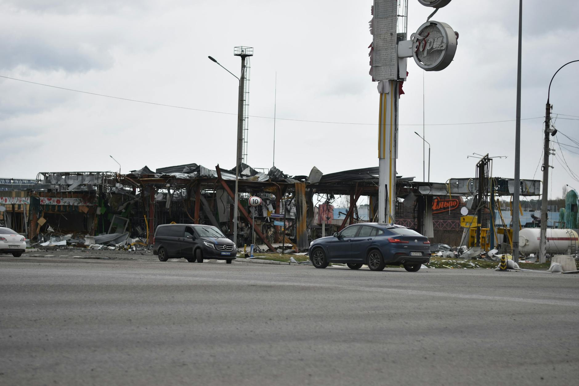 Symbolbild zum Thema Deutscher Russland Bombe