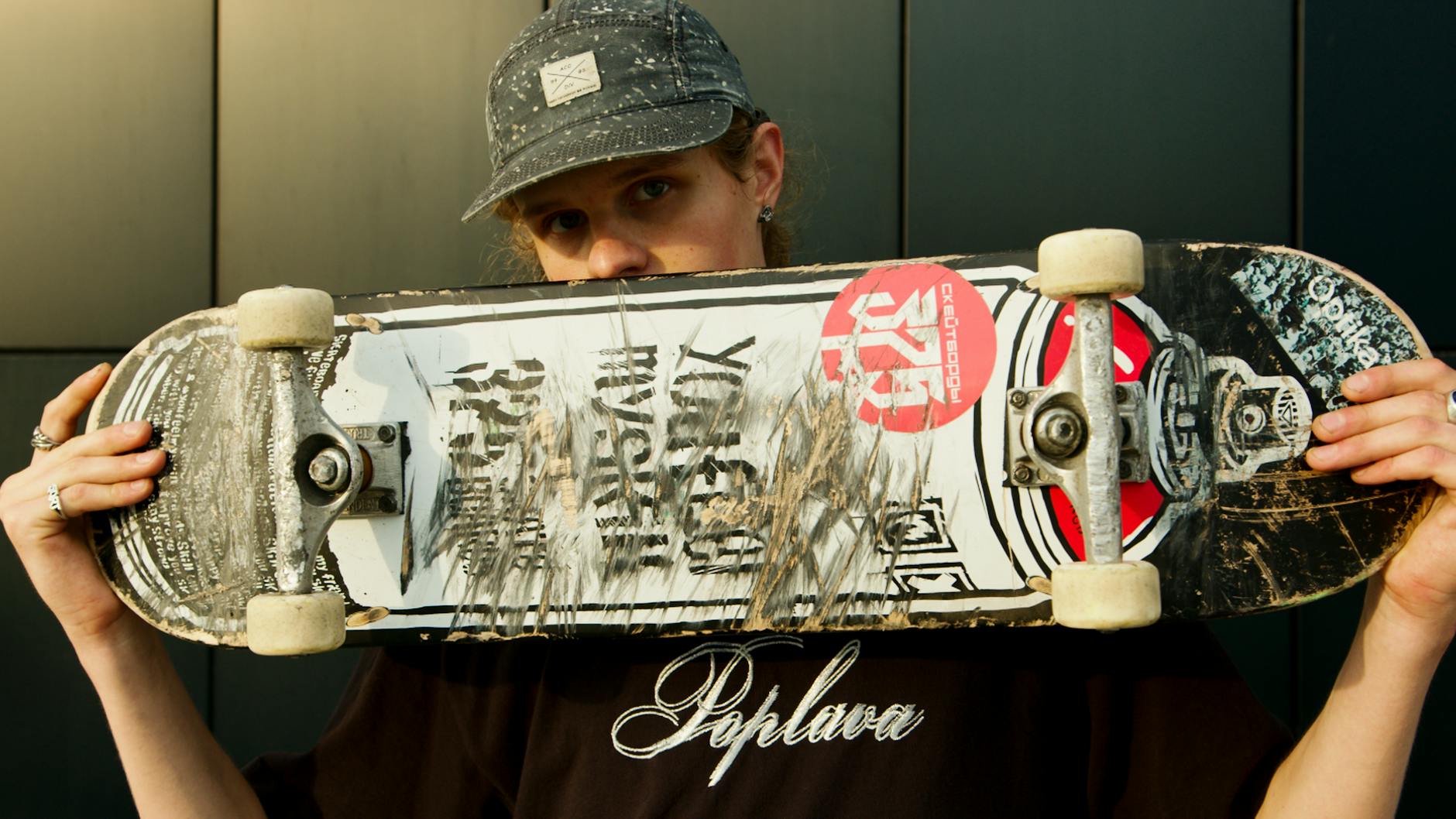 Symbolbild zum Thema Dominik Krause