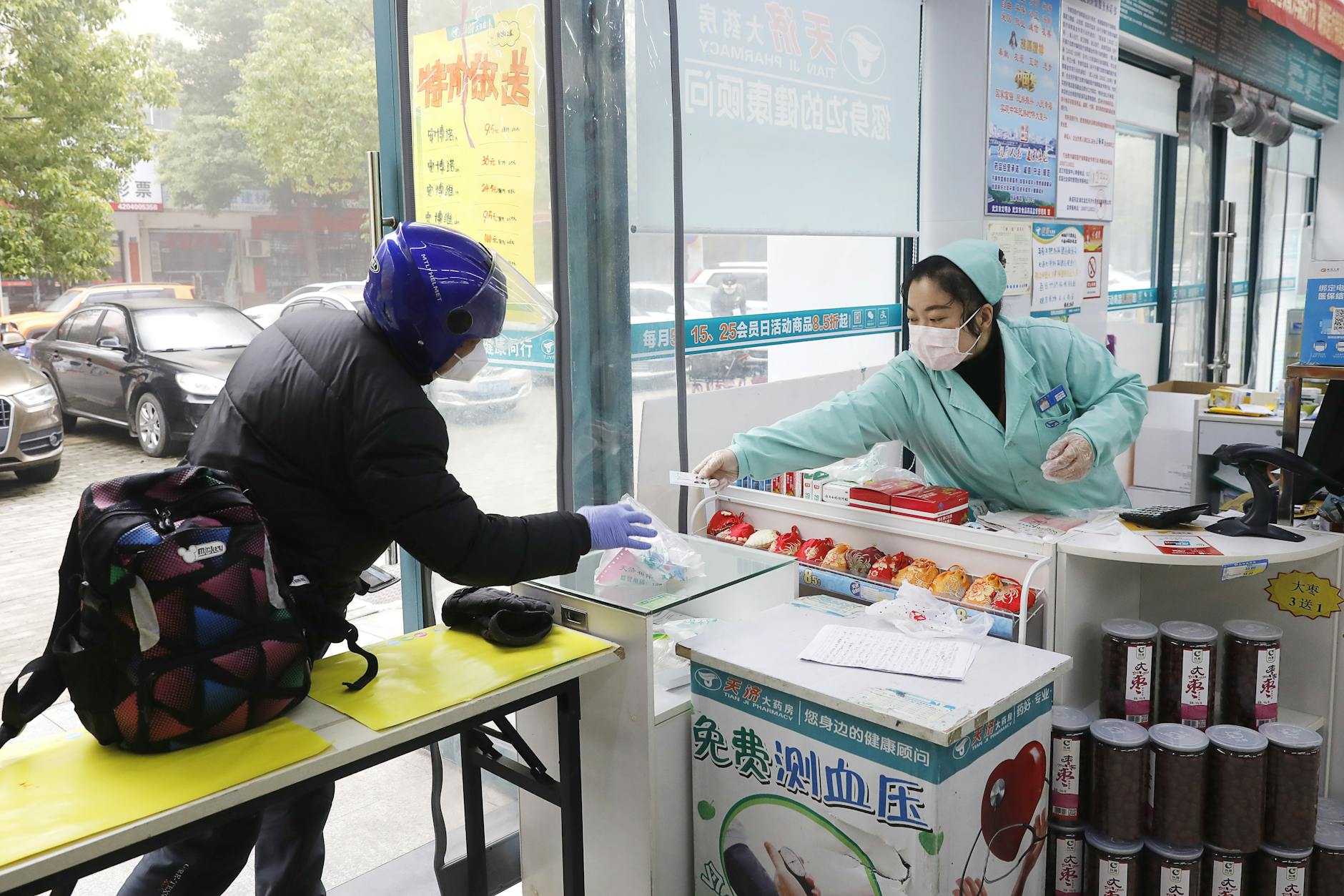 Detailansicht: Gesundheitsreform