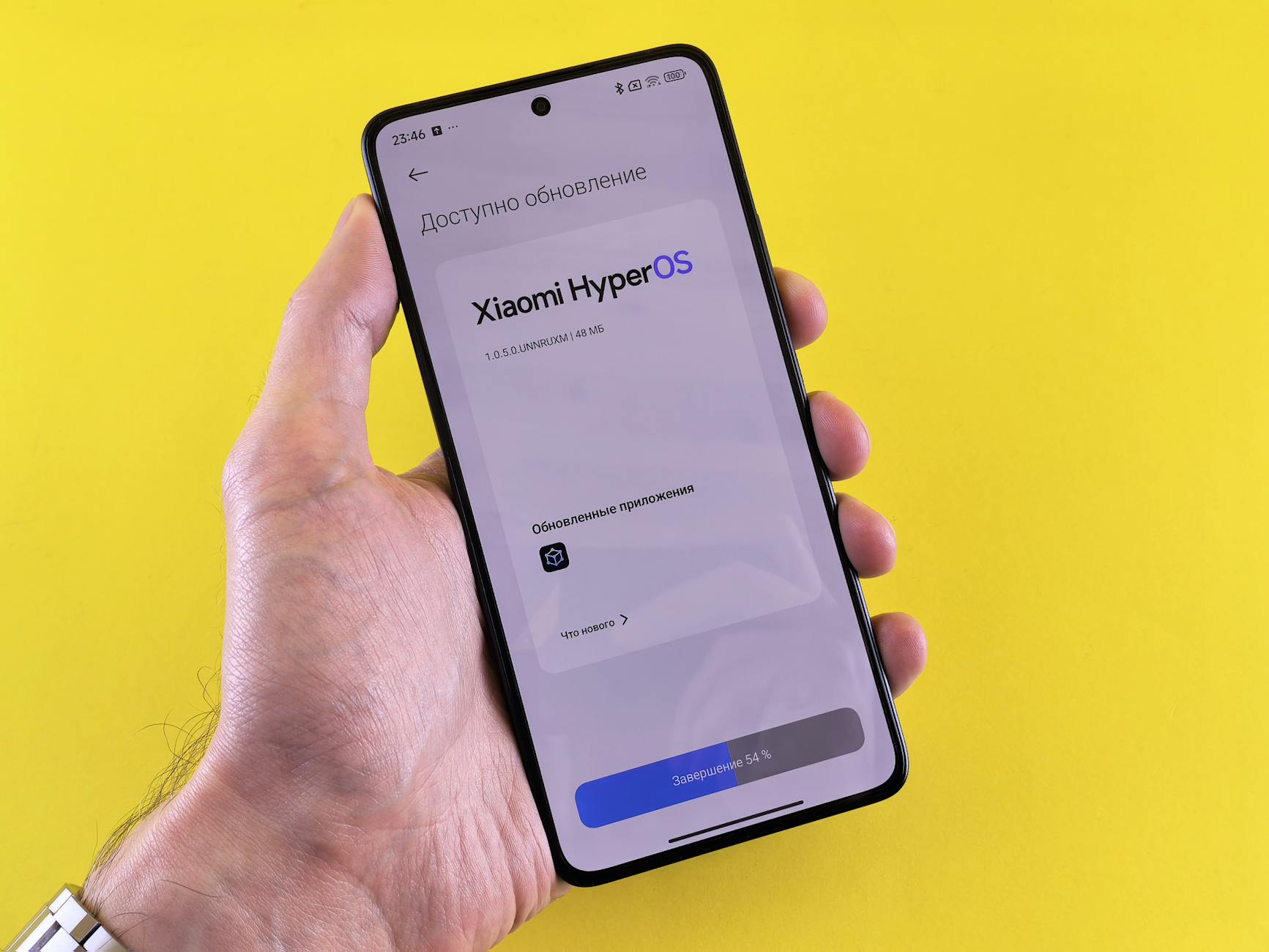 Detailansicht: Ios 26.4 2 Update