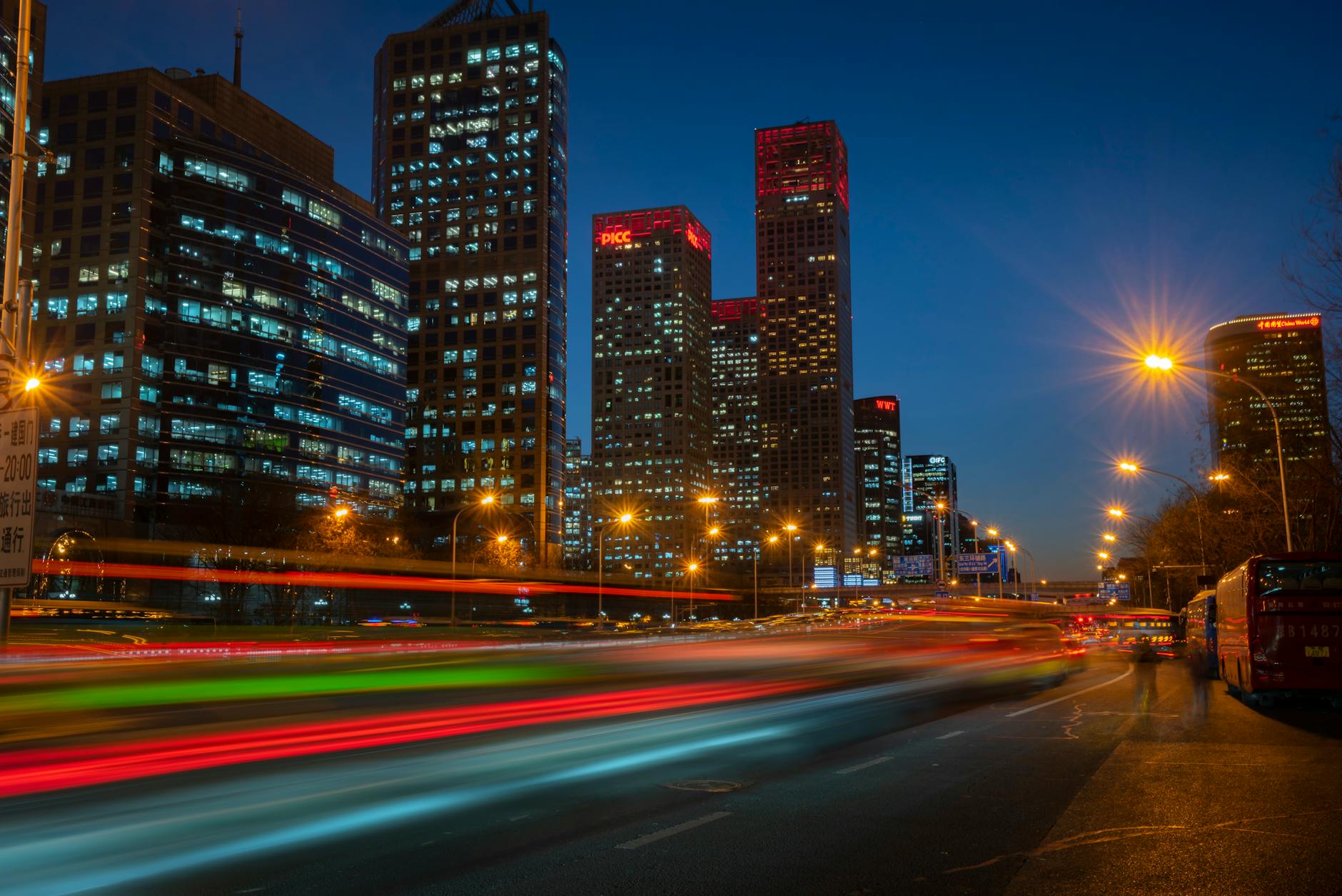 Detailansicht: Mobilität Blitzerwarner