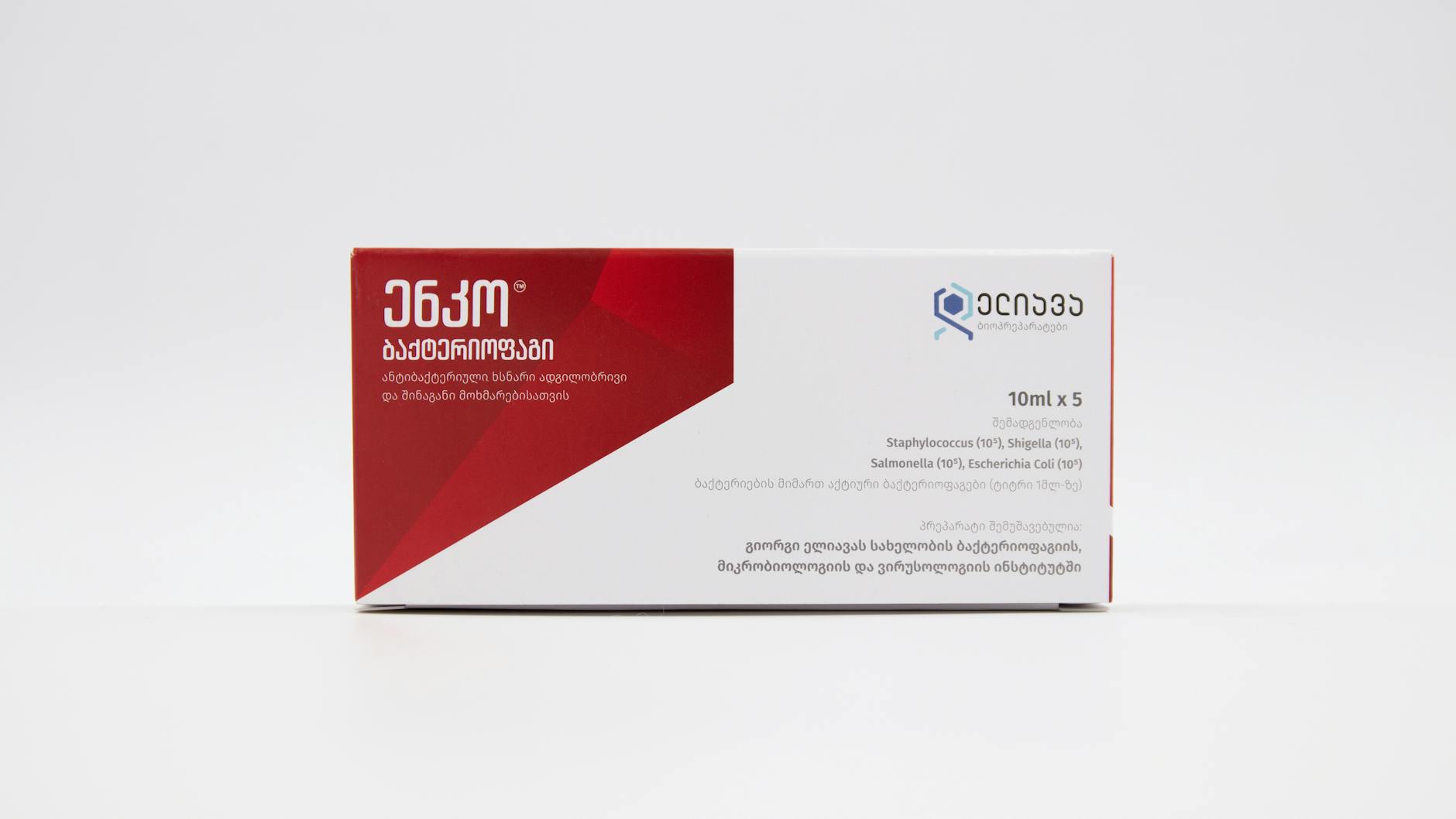 Detailansicht: Sevdigim Sensin 10 Bölüm