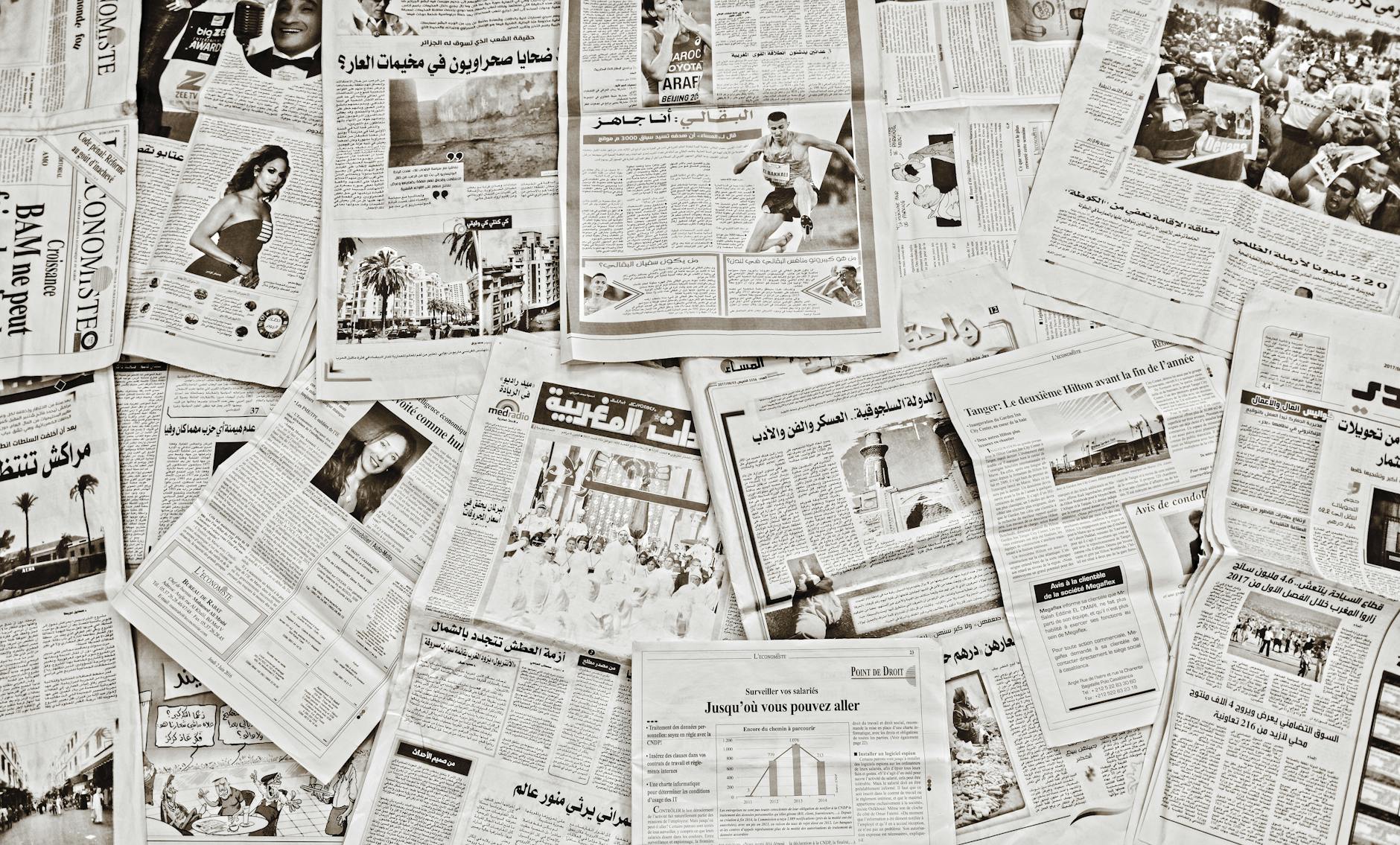Illustration zu Ams