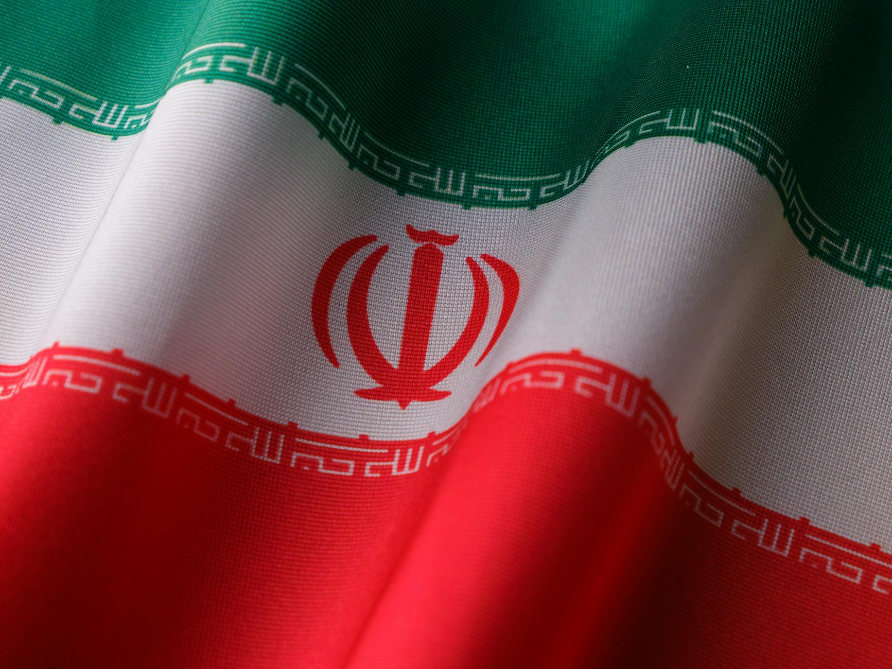 Symbolbild zum Thema Iran Emirat Angriff