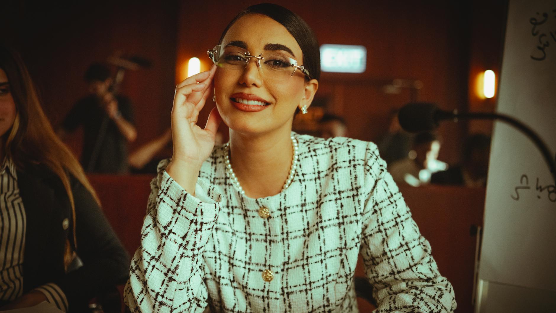 Detailansicht: Nadja Abd El Farrag
