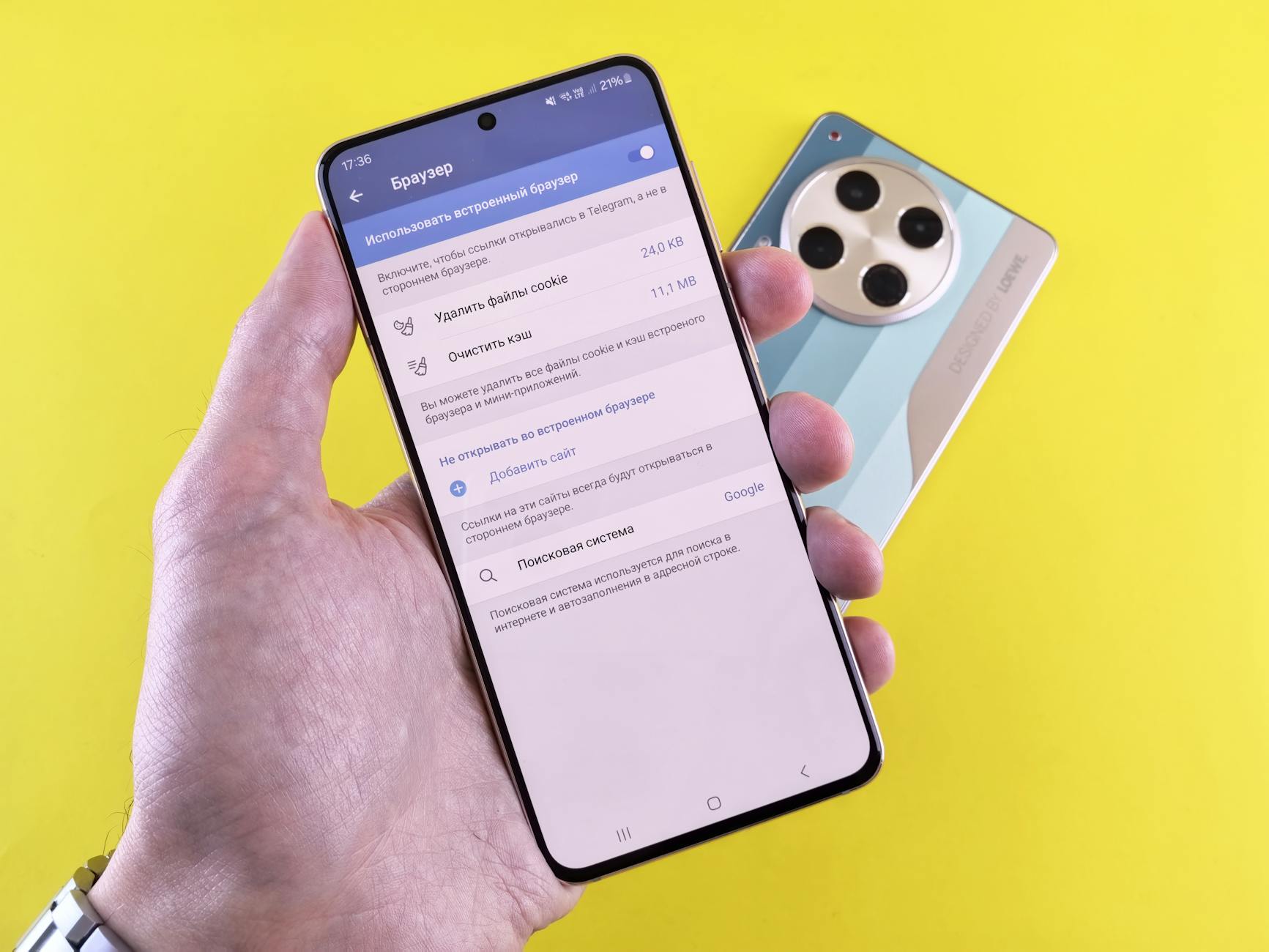 Symbolbild zum Thema Samsung Update