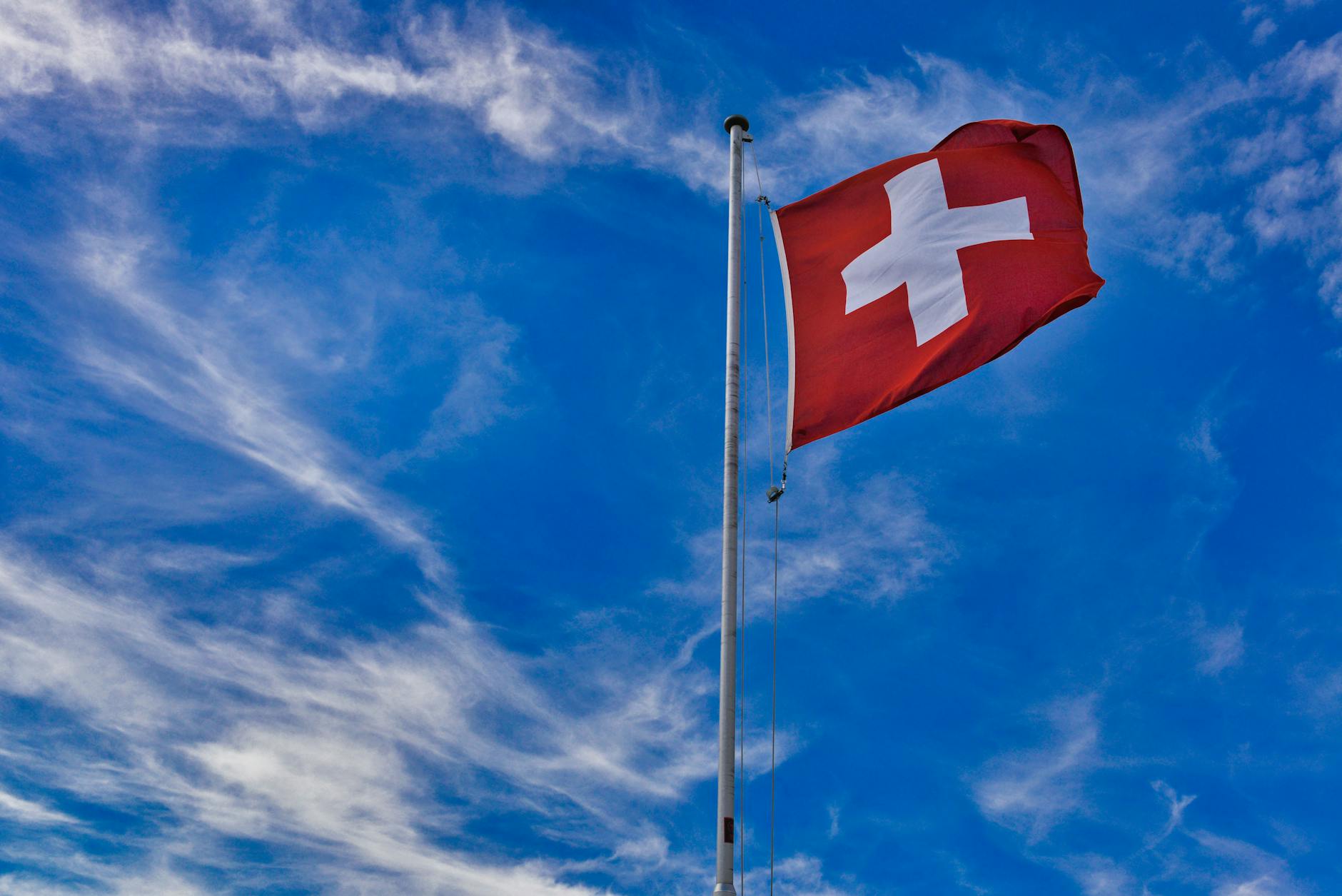 Schweizer Fussballnationalmannschaft Detailansicht: Schweizer Fussballnationalmannschaft