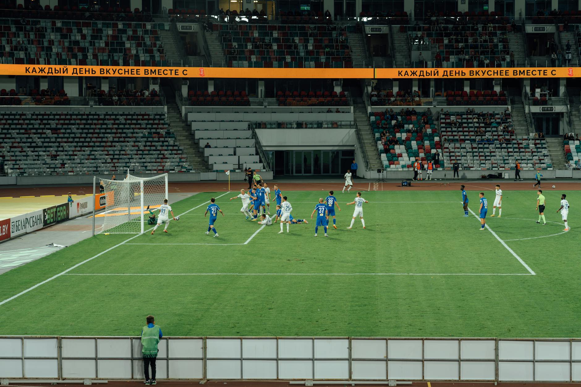 Symbolbild zum Thema Uefa-champions-league-finale-2026
